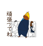 狂気的な事務所 - 鹿課長（個別スタンプ：23）