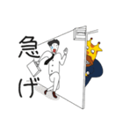 狂気的な事務所 - 鹿課長（個別スタンプ：26）