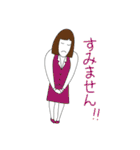 狂気的な事務所 - 鹿課長（個別スタンプ：30）