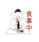 狂気的な事務所 - 鹿課長（個別スタンプ：31）