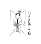 狂気的な事務所 - 鹿課長（個別スタンプ：32）