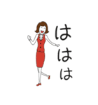 狂気的な事務所 - 鹿課長（個別スタンプ：34）