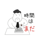 狂気的な事務所 - 鹿課長（個別スタンプ：36）