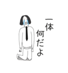 狂気的な事務所 - 鹿課長（個別スタンプ：37）