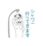 狂気的な事務所 - 鹿課長（個別スタンプ：39）