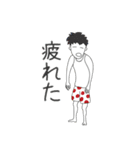 狂気的な事務所 - 鹿課長（個別スタンプ：40）