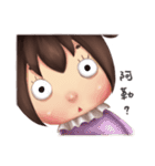 菓子嬢とマイちゃん（個別スタンプ：10）