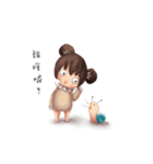 菓子嬢とマイちゃん（個別スタンプ：15）