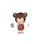 菓子嬢とマイちゃん（個別スタンプ：16）
