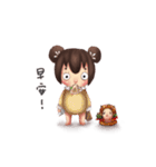 菓子嬢とマイちゃん（個別スタンプ：27）