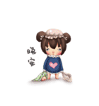 菓子嬢とマイちゃん（個別スタンプ：28）