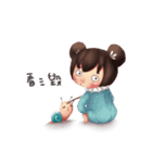 菓子嬢とマイちゃん（個別スタンプ：30）