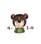 菓子嬢とマイちゃん（個別スタンプ：33）