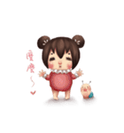 菓子嬢とマイちゃん（個別スタンプ：37）