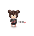 菓子嬢とマイちゃん（個別スタンプ：40）