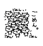 いっぱーーいのパンダ♪ many panda（個別スタンプ：37）