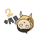 こんなに大きくなりました(0歳編)（個別スタンプ：2）