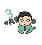 こんなに大きくなりました(0歳編)（個別スタンプ：3）