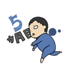 こんなに大きくなりました(0歳編)（個別スタンプ：5）