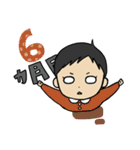 こんなに大きくなりました(0歳編)（個別スタンプ：6）