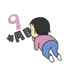 こんなに大きくなりました(0歳編)（個別スタンプ：9）