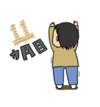 こんなに大きくなりました(0歳編)（個別スタンプ：11）