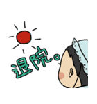 こんなに大きくなりました(0歳編)（個別スタンプ：14）