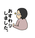 こんなに大きくなりました(0歳編)（個別スタンプ：17）