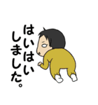 こんなに大きくなりました(0歳編)（個別スタンプ：19）