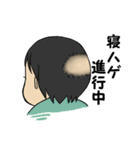 こんなに大きくなりました(0歳編)（個別スタンプ：22）