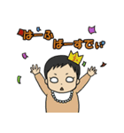 こんなに大きくなりました(0歳編)（個別スタンプ：26）