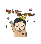 こんなに大きくなりました(0歳編)（個別スタンプ：27）