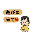 こんなに大きくなりました(0歳編)（個別スタンプ：28）