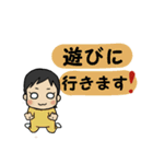 こんなに大きくなりました(0歳編)（個別スタンプ：29）