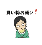 こんなに大きくなりました(0歳編)（個別スタンプ：30）