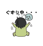 こんなに大きくなりました(0歳編)（個別スタンプ：35）
