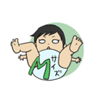 こんなに大きくなりました(0歳編)（個別スタンプ：38）