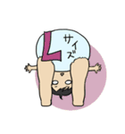 こんなに大きくなりました(0歳編)（個別スタンプ：39）