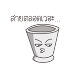 Nang Krok Lek and Phee Saak Yai（個別スタンプ：37）