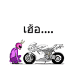 BunnyGirlRacing（個別スタンプ：34）