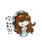 Air hair（個別スタンプ：8）