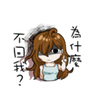 Air hair（個別スタンプ：9）