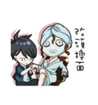 Air hair（個別スタンプ：10）