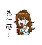 Air hair（個別スタンプ：13）