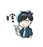 Air hair（個別スタンプ：15）
