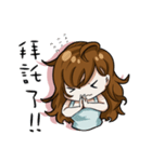Air hair（個別スタンプ：17）