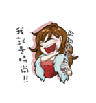 Air hair（個別スタンプ：19）