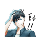 Air hair（個別スタンプ：21）
