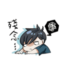 Air hair（個別スタンプ：23）