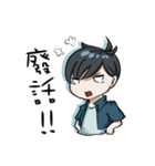Air hair（個別スタンプ：24）